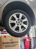 普利司通（Bridgestone）汽车轮胎 205/55R16 91V EP150 原配丰田新雷凌 适配速腾/卡罗拉 实拍图