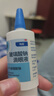 【原研进口】海露玻璃酸钠滴眼液 缓解眼疲劳干眼症眼痒眼药水人工泪液不含防腐剂隐形直接滴10ml*2盒 实拍图