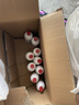 秝客84消毒液500ml*10瓶漂白水剂杀菌去污洗衣服含八四0酒精次氯酸钠 实拍图