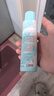 阿道夫去油蓬松香氛干发喷雾150ml 免洗发水控油 护头皮高颅顶不留白 实拍图