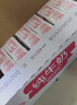 德亚（Weidendorf）德国进口高钙全脂纯牛奶200ml*30整箱装儿童学生营养早餐 实拍图