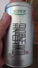乐品乐茶特级明前碧螺春绿茶2026新茶自己喝茶叶礼盒装250g送长辈领导 实拍图