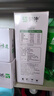 蒙牛全脂纯牛奶211ml*10盒 小规格易吸收 实拍图