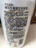 蜂花护发素无硅油生姜健发润发乳男女士修护干枯毛糙柔顺滑750ml 实拍图