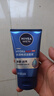 妮维雅（NIVEA）男士专用洗面奶100g*2深层清洁补水水活洁面护肤礼物送男友 实拍图