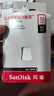 闪迪（SanDisk）32GB USB3.1 U盘 CZ430酷豆 黑色 读速130MB/s 车载U盘 文件加密 小巧便携优盘 实拍图