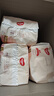 好奇（Huggies）铂金装小桃裤成长裤XL96片(12-17kg)加大号尿不湿【透爽散热】 实拍图