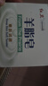 红卫羊脂皂香皂男女士通用洗脸皂洗澡肥皂沐浴控油洁面皂120g*5块 实拍图