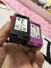 惠普（HP）802原装黑彩套装墨盒 适用hp deskjet 1050/2050/1010/1000/2000/1510/1511打印机 实拍图