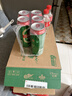 青岛啤酒（TsingTao）经典拉格 浓郁麦香500ml*24罐 整箱装踏春送礼 实拍图