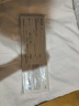 蕉下（beneunder）眼罩升级版睡眠遮光男女士旅行出差缓解疲劳重力按摩眼罩LC613 实拍图