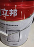 立邦乳胶漆内墙漆京雅居净味120防潮易擦洗无添加环保漆5L/约7kg 实拍图
