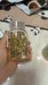 康恩贝 维生素E软胶囊 0.45g/粒*120粒 维生素e VE 维e胶囊 实拍图