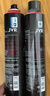 杰威尔持久劲塑定型喷雾 发胶干胶蓬松喷雾持久定型哑光自然男士420ml 实拍图