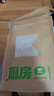 LYNN竹纤维抹布厨房专用洗碗巾去油污洗碗布25*25cm4张不掉毛洗碗神器 实拍图