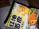 阿宽火鸡面红油面皮方便速食泡面1120g酸辣麻酱组合10袋装 非油炸  实拍图