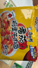 康师傅 方便面 经典番茄鸡蛋牛肉面五连包115g*5 泡面袋装速食 方便食品 实拍图