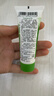 Herbacin好本清德国小甘菊清爽护手霜20ml  嫩滑补水 便携装 送礼伴手礼 实拍图