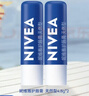妮维雅（NIVEA）天然型润唇膏双支装4.8g*2男女适用滋润保湿打底母亲节实用礼物 实拍图