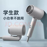 syouran电吹风机学生宿舍专用小功率男女折叠吹风机便携大学生寝室风筒500W800W1000W以下负离子不伤发 白色800W可折叠（吹风机学生宿舍专用） 实拍图