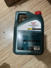嘉实多（Castrol）磁护智E版 全合成机油 润滑油 5W-30 SP 4L 汽车保养 实拍图