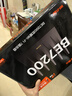 Tenda腾达路由器WiFi7【泰山BE7200 Ultra】千兆穿墙王信号放大器增强无线家用电竞立式BE12 Pro 实拍图