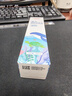 维德（WELLDAY）儿童生理盐水洗鼻器100ml海盐水喷鼻窦炎喷剂鼻塞鼻腔清洗器 实拍图