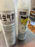 雷达（Raid）杀虫剂喷雾550ml*2瓶水基无香型 植物友好 实拍图