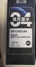 格之格 适用佳能845墨盒MG3080 TS3480墨盒 MG2400 MG2980 MX498 TS3180 TS3380 MG2580S墨盒 PG845墨盒黑色 实拍图