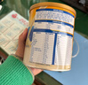 雅培益力佳SR营养配方粉 辅助降血糖均衡营养经典礼盒 送礼 400g*2 实拍图