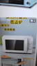 美的（Midea）C30升级款 微碳微波炉烤箱一体机900w微波1000w烧烤平板光波速热23L容量变频臻彩荧幕 （C32） 实拍图