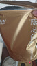 福茗源陈皮白茶 福鼎白茶2019广东陈皮寿眉茶叶自己喝口粮茶袋装500g 实拍图