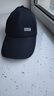 【热巴同款】加大棒球帽帽子男女大头围显脸小春夏字母百搭棒球帽 侧标-黑色 实拍图