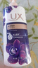 力士（LUX）依兰香沐浴露 幽莲魅肤馥郁香氛精油沐浴乳1000g 持久留香 实拍图