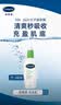 丝塔芙玻尿酸水光乳88ml乳液补水面霜保湿温和精华男女敏感肌护肤品 实拍图