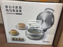 美的（Midea）电饼铛 小钢炮0涂层316L不锈钢电饼档 家庭用40mm超深双面加热 煎饼锅烤肉锅烙饼锅早餐机电煎锅s1 实拍图