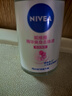妮维雅（NIVEA）【孙颖莎同款】抑汗香体止汗露滚珠精华爽身走珠液50ml*3母亲节 实拍图