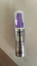 欧莱雅小紫管美白防晒霜30ml美颜柔紫隔离霜护肤品母亲节礼物 实拍图