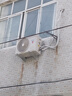 海尔（Haier）【价保618】空调 KFR-35GW/C200-1 1.5匹 一级能效 变频 卧室节能省电挂机 纯铜管 国家补贴 实拍图