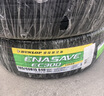邓禄普（DUNLOP）汽车轮胎195/60R16 89H ENASAVE EC300+ 原配新轩逸适配骐达/海豚 实拍图