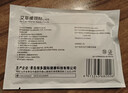 海氏海诺艾草暖颈贴18贴 肩膀颈椎肩颈热敷专用自发热防寒保暖贴 实拍图