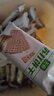 阿尔发苏打饼干无糖 咸芝麻味无糖饼干1200g 早餐代餐休闲零食品箱装 实拍图