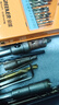 德力西电气（DELIXI ELECTRIC）高硬度合金开孔器不锈钢打孔钨钢钻头扩孔DLX-T6【55mm】 实拍图