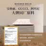 MZIDI希尔顿酒店香薰大瓶精油补充液室内厕所卧室香氛希尔顿+香薰机 实拍图