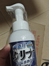 优沃剃须刀清洗液电动刮胡刀头清洁剂300ml 飞 利普松/下博郞剃须泡沫 实拍图