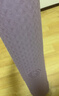 京东京造 瑜伽垫 男女家用健身垫隔音防滑加长加宽厚7mm 梦幻紫185*85cm 实拍图