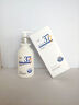 维特丝洗面奶男女士氨基酸美白淡斑提亮肤色控油收缩毛孔深层清洁黑头角 实拍图