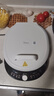 美的（Midea）[价低头部主播9折]电饼铛 电饼档 家庭用双面加热煎烤机烙饼锅 加大加深烤肉抗菌电煎锅30J58升级 实拍图