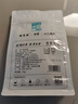山水西湖绿茶叶正宗安吉白茶新茶明前春茶嫩芽兰花香型袋装50g送礼品长辈 实拍图