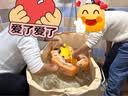 鲸保婴儿游泳圈0-24个月宝宝游泳圈新生儿浮圈免充气躺圈K7961 实拍图